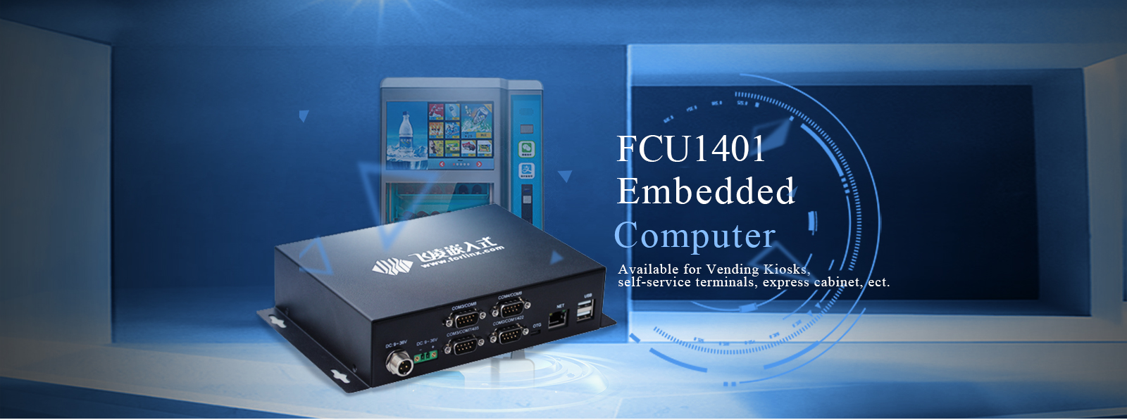 FCU1401 Embedded Computer