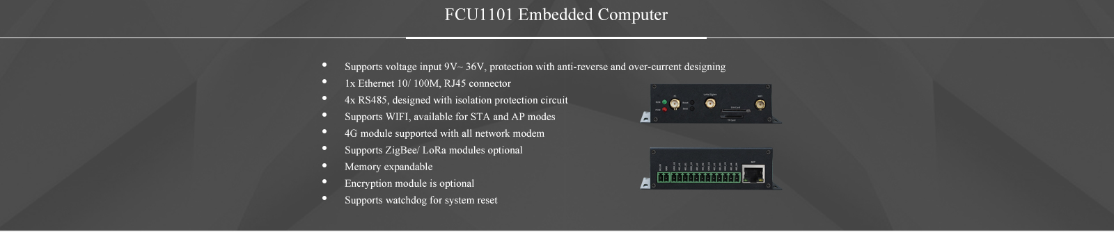 FCU1101 embedded computer