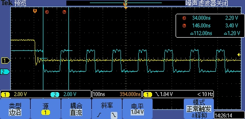 Cross-compile the testing program code and copy app-fram to OK5718-C development board