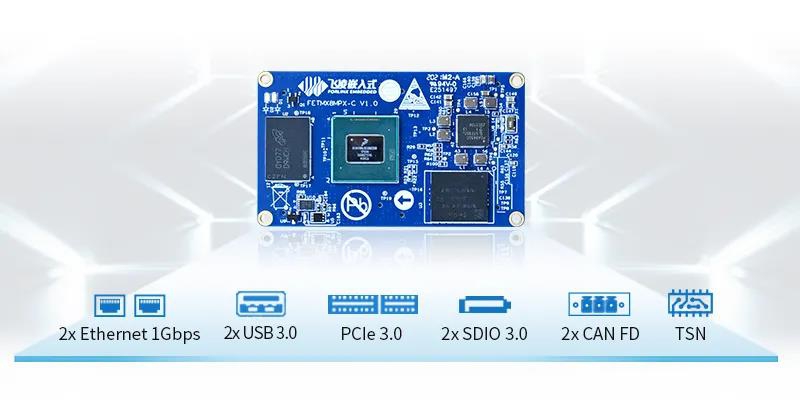 FETMX8MP-C core board