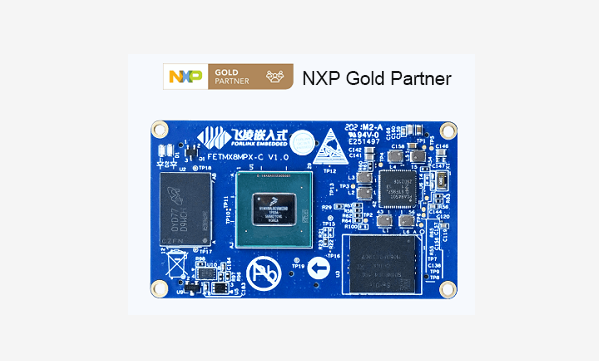 i.MX 8M Plus Core Board