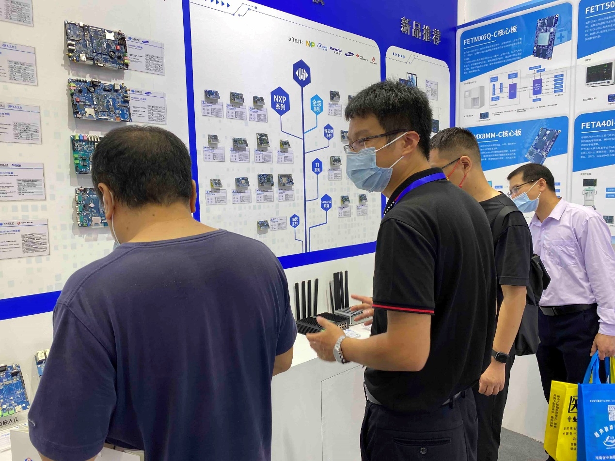 Shenzhen CMEF Exhibition