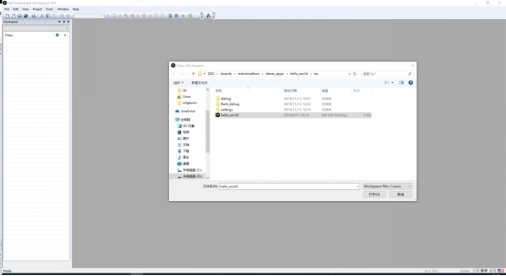 Select Open Workspace