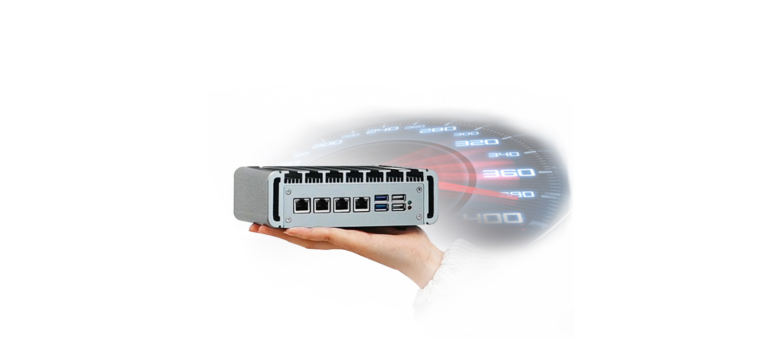 FCU3301 Fanless design