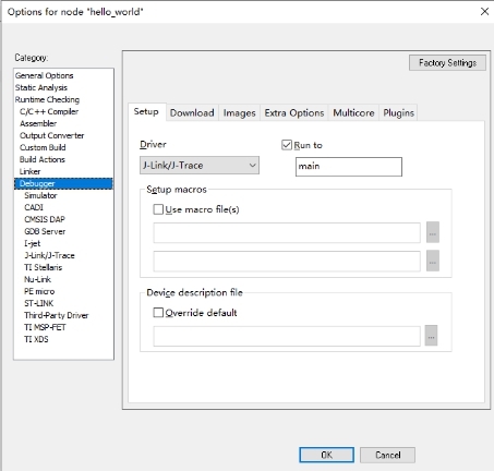 Set the Debugger option configuration