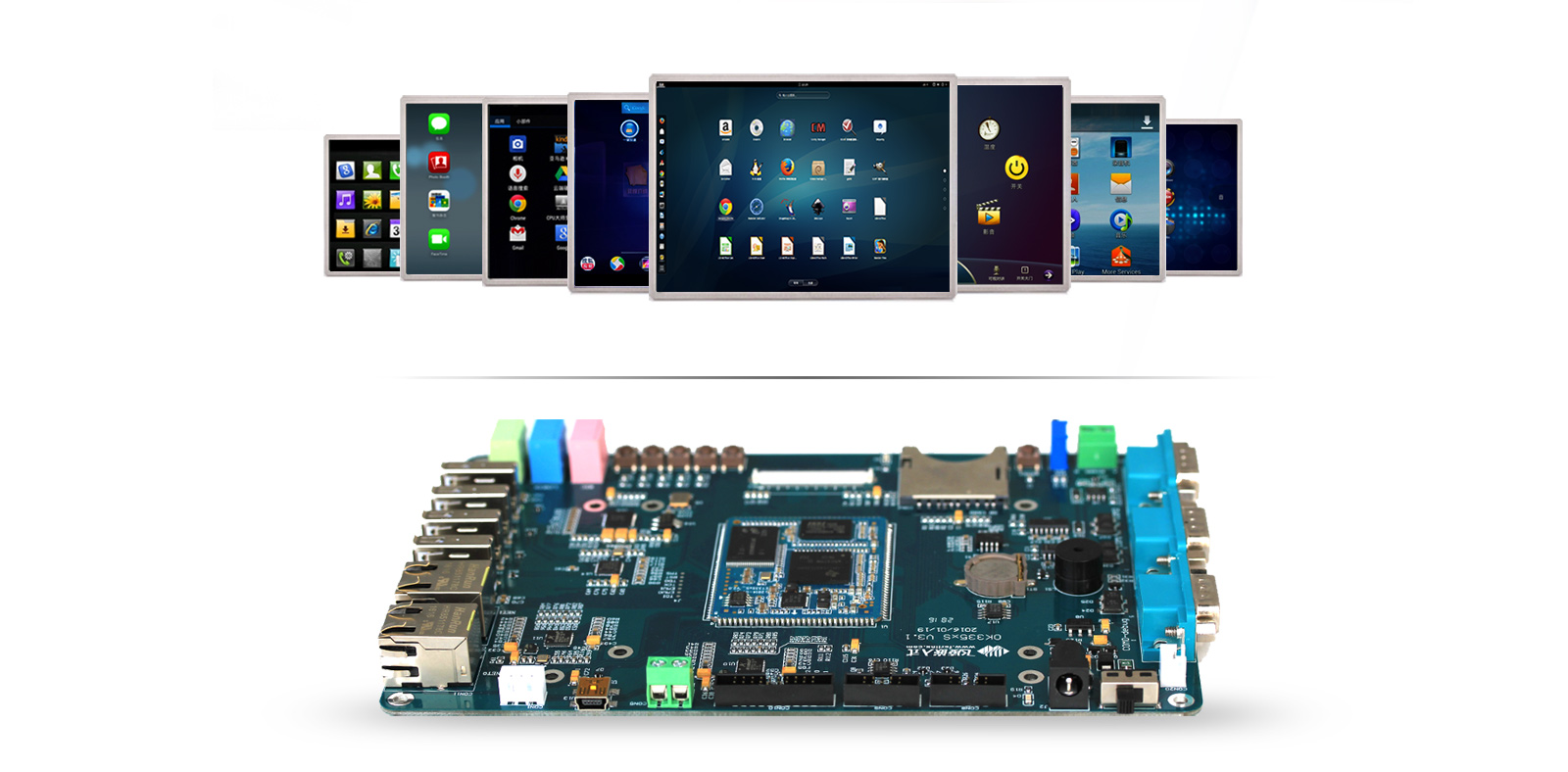 Industrial-grade AM335xD development board screen