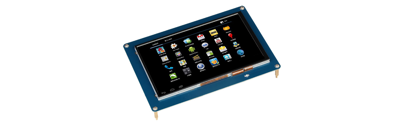 7.0 inch Capacitive LCD Module 