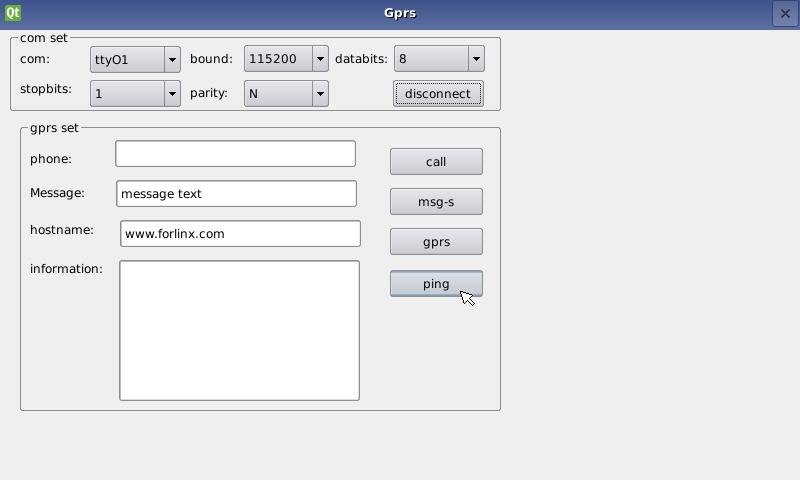 gprs Internet function test
