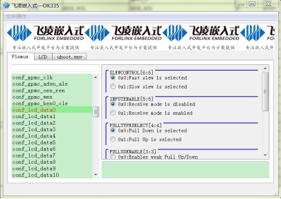 Configuring AM3354 SBC Uboot step 3