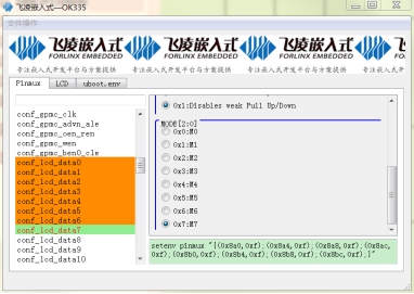 Configuring AM3354 SBC Uboot step 4