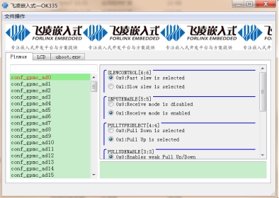 Configuring AM3354 SBC Uboot step 2