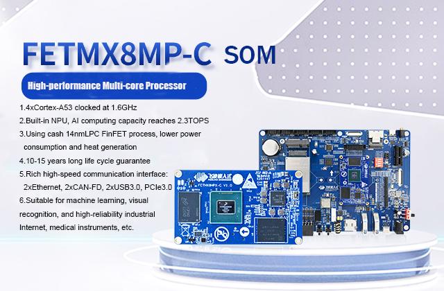 imx8m plus system on module