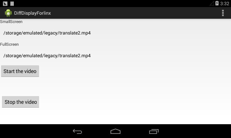 Android Synchronization Different Display Test