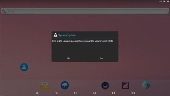 Remote OTA upgrade step 6
