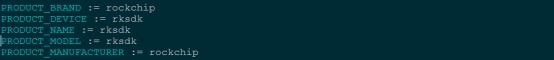 Remote OTA upgrade step 2