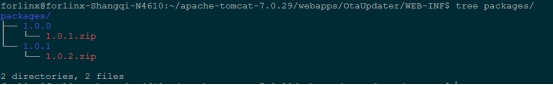 Remote OTA upgrade step 2