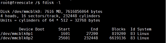 eMMC partition