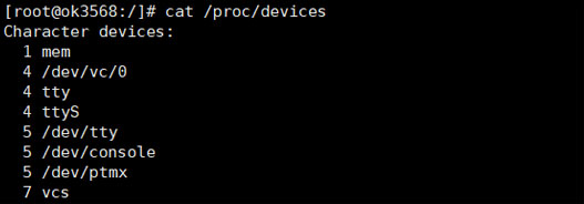 OK3568-C SBC Device Information