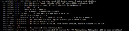 USB2.0/USB3.0