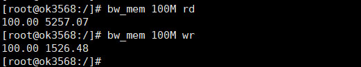 OK3568-C SBC Storage Device Speed Test