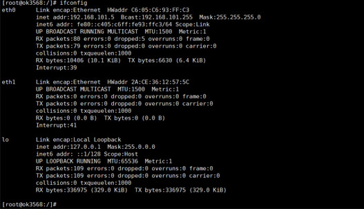 SSH login