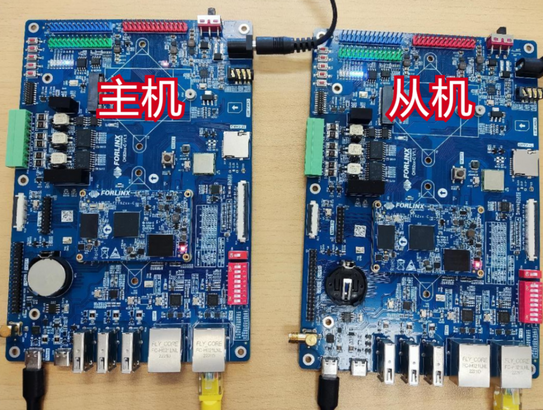 AM62x development board