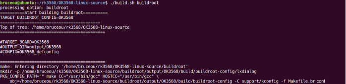 RK3568 Compile Buildroot file system