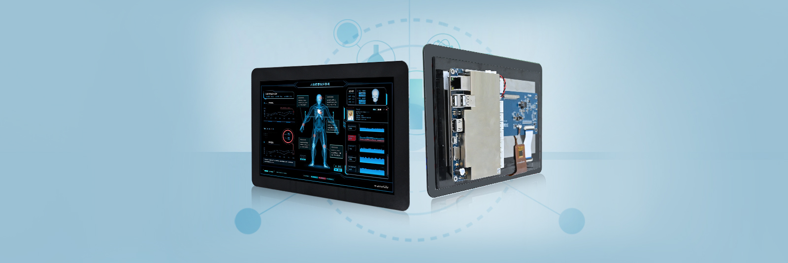 HMI for Medical