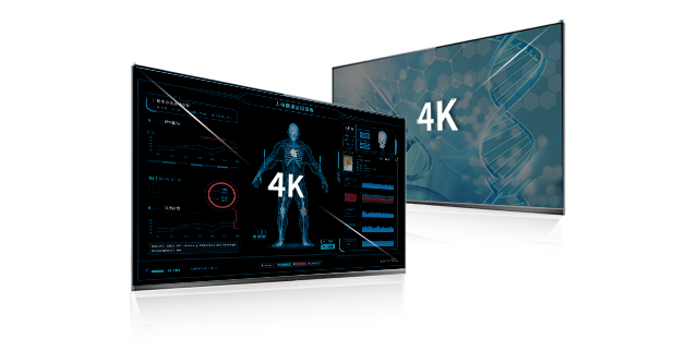 FDU Medical HMI support dual-screen