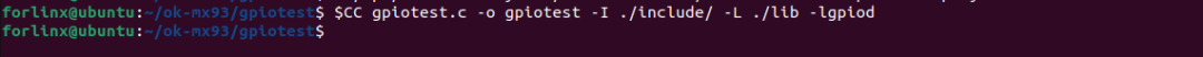 Cross-compile