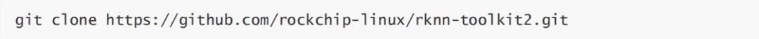 Download RKNN-Toolkit2