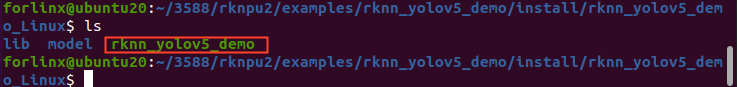 rknn_yolov5_demo rknn_yolov5_demo