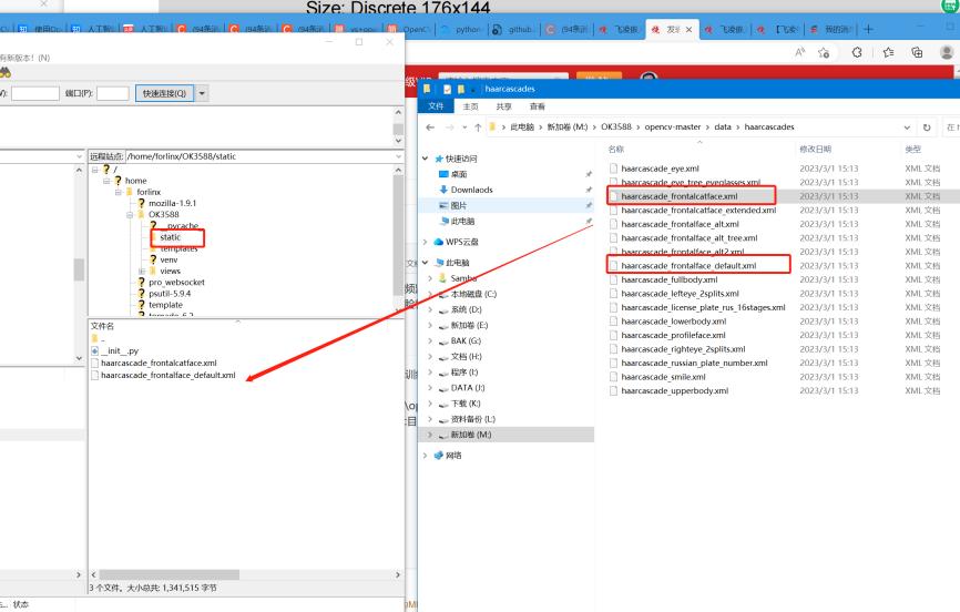 Face detection implementation Face detection implementation