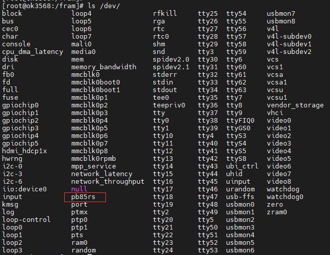 pb85rs device pb85rs device