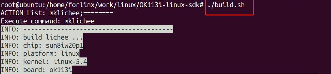 Sleep and Wake-up Operation of the Embedded T113-i Development Board of Forlinx