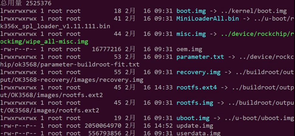 OTG Flashing and DNS Settings for OK3568-C Single Board Computer