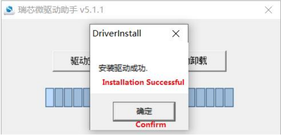 OTG Flashing and DNS Settings for OK3568-C Single Board Computer