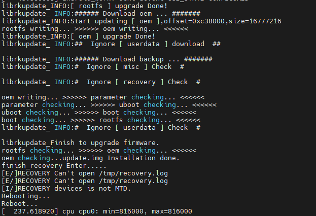 Tutorial on Linux OTA Upgrade Process for Forlinx OK3568-C Development Board