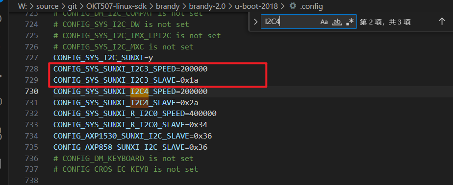 Implementation Scheme for I²C Operation during Linux 4.9 System Startup on T507 Platform