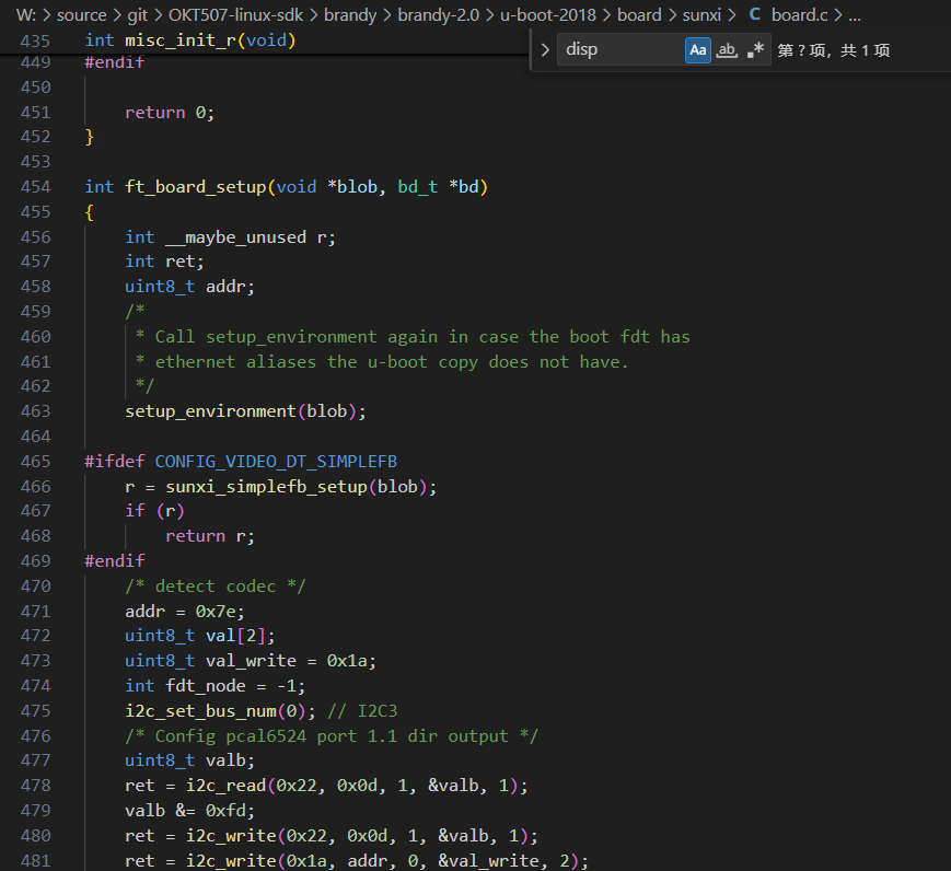 Implementation Scheme for I²C Operation during Linux 4.9 System Startup on T507 Platform