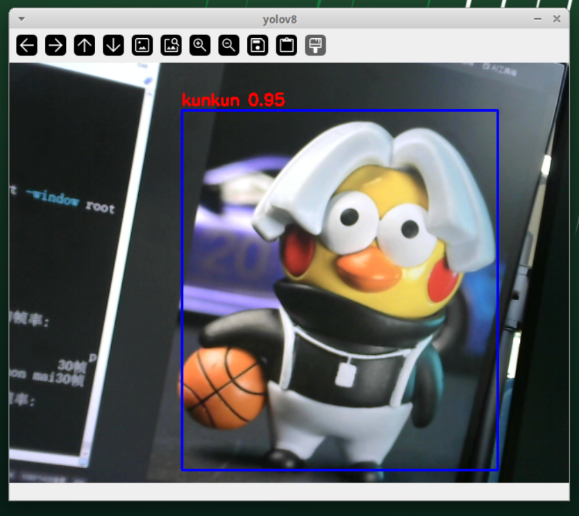 Real-time object detection result displayed on RK3576 board using YOLOv8