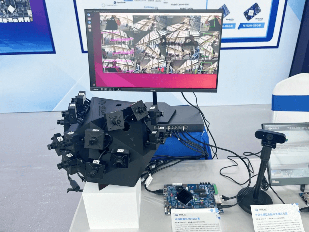 Deepening AI Deployment at the Edge