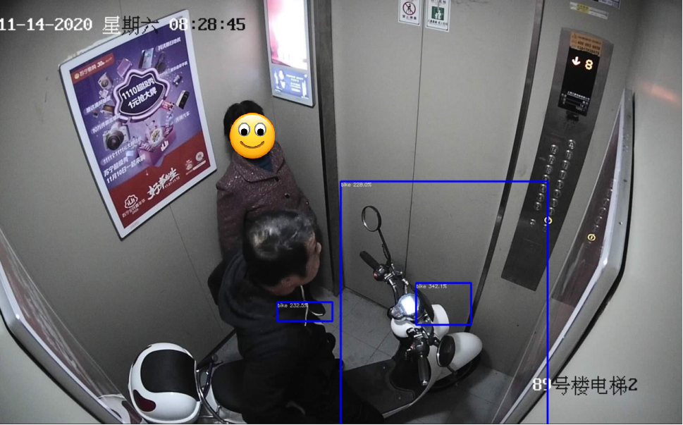 Final predicted image out.jpg