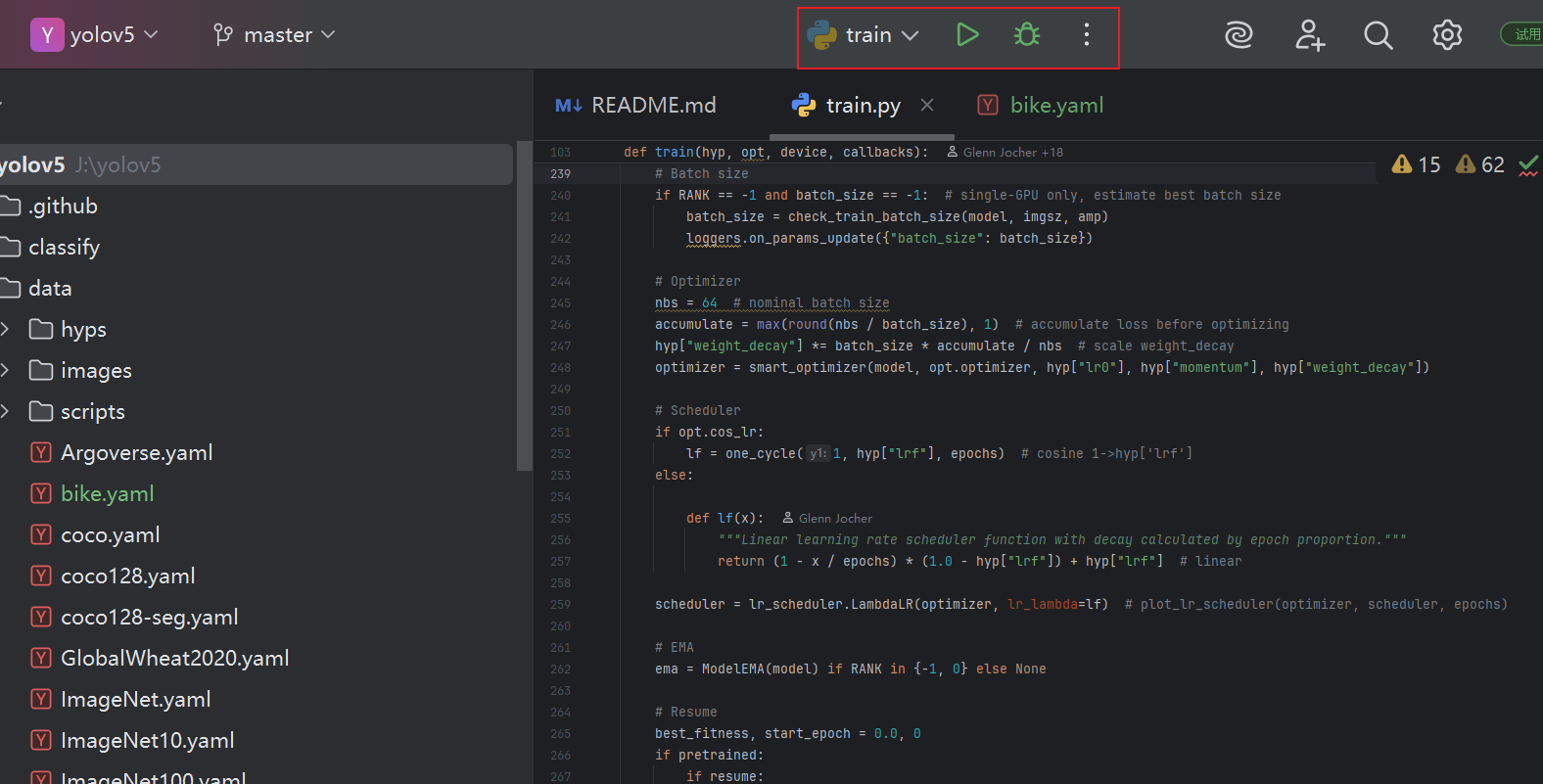 Running train.py in PyCharm
