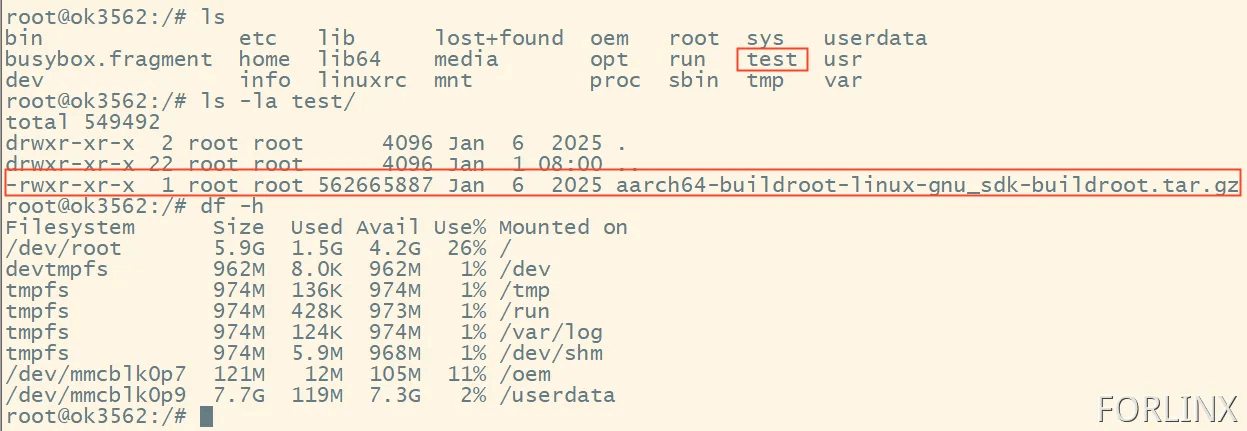 Development board serial console confirming the test folder exists in the live root file system