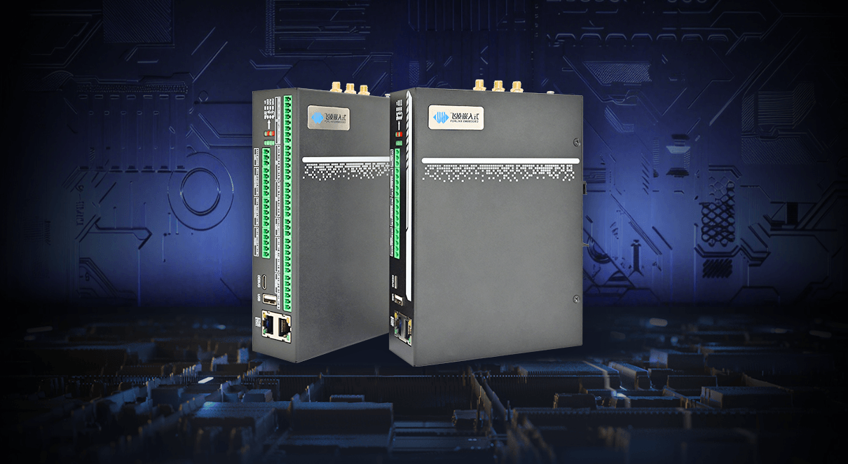 FCU1501 hardware architecture featuring Rockchip RK3506J and industrial-grade components