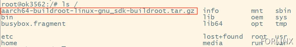 Verification of the aarch64 SDK archive on the development board after using Method 2 and flashing the image