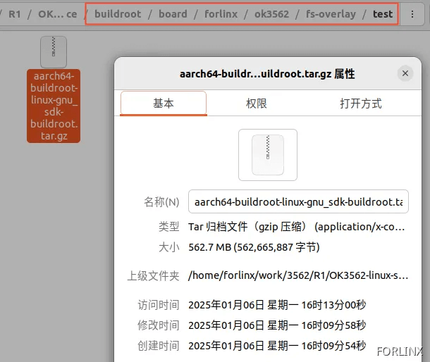 Directory structure showing aarch64-buildroot-linux-gnu _ SDK-buildroot. tar. gz placed in the fs-overlay test folder