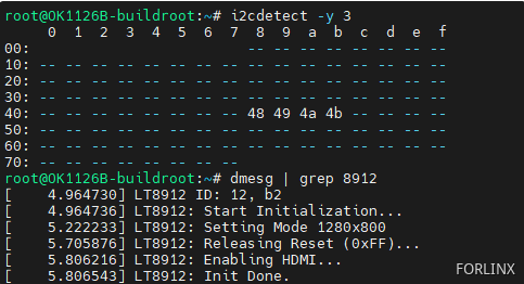 Driver Initialization Log Verification Screenshot