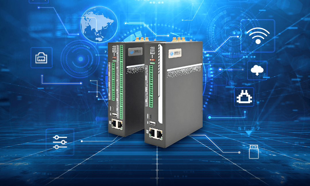 Forlinx FCU1501 Embedded Control Unit